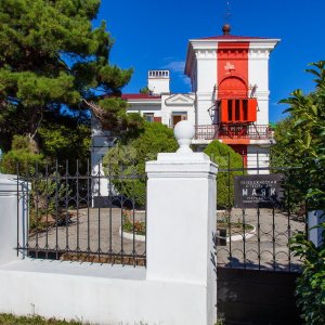 Галерея Геленджик #1