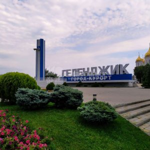 Галерея Кафедральный собор Святого Андрея Первозванного #1