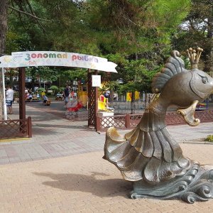 Галерея Геленджик и Старый парк #4