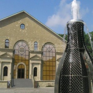 Галерея Хвала вину из глубины веков #2