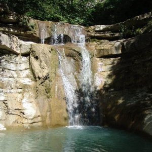 Галерея Водопады реки Куаго #2