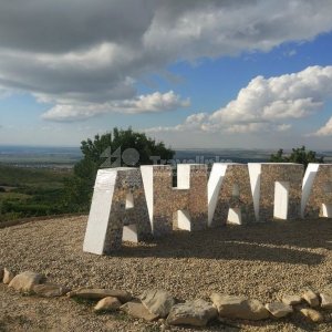 Анапа — начало Кавказских гор