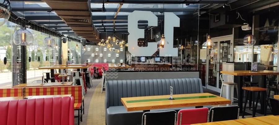 Галерея Блекстар Бургер #3