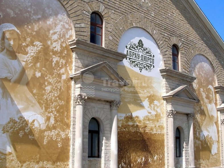 Галерея Авторская VIP-экскурсия в «Абрау-Дюрсо» #3