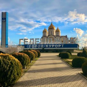 Галерея Геленджик обзорная #4