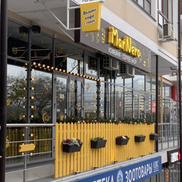 Кофейня Mar Nero Coffee