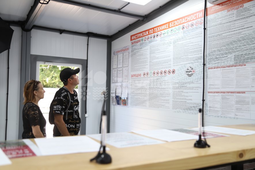 Галерея Озеро Церковное #2