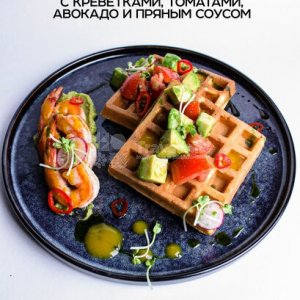 Галерея Baristro #12