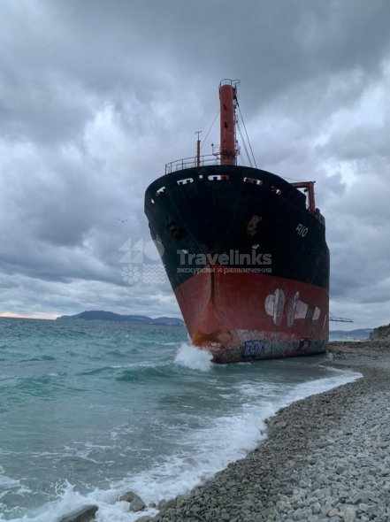 Рио и мыс Дооб