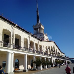 Галерея Морской вокзал Сочи #1