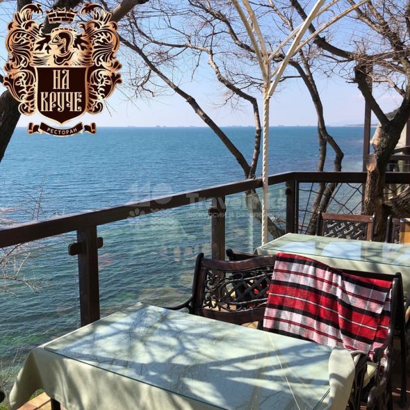 Галерея На круче #2