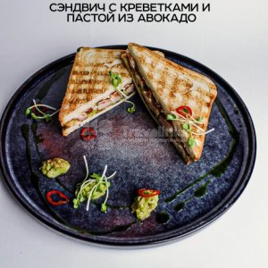 Галерея Baristro #7