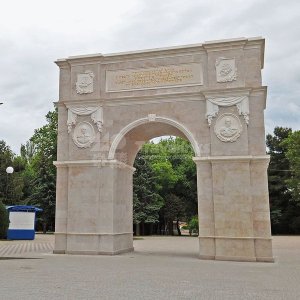 Галерея Античная Анапа от Синдики до Горгиппии #0