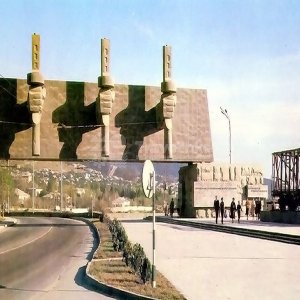 Галерея Новороссийск — город-герой, город-порт #0