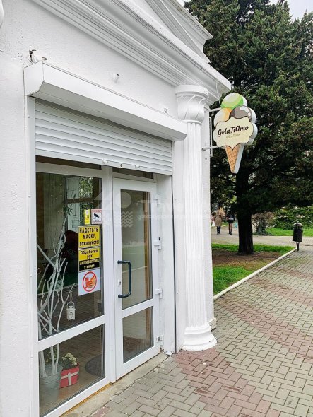 Джелатерия "Gelatiamo"