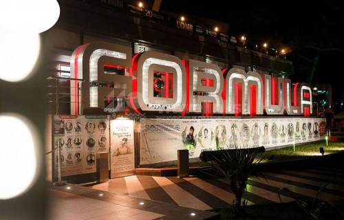 Клуб Формула