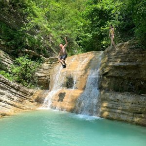 Водопады Куаго