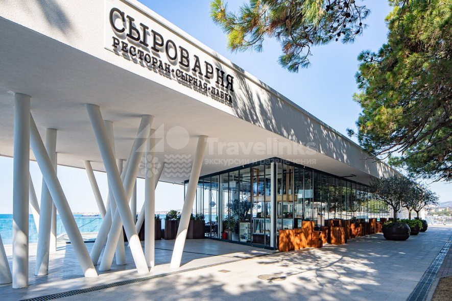 Ресторан Сыроварня