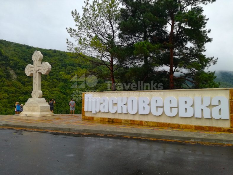 Галерея Прасковеевка #1