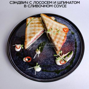 Галерея Baristro #8