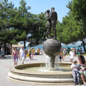 Галерея Фонтан "Влюбленные Сердца" #1