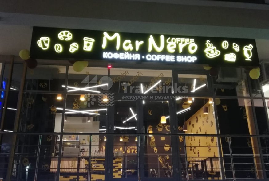 Галерея Кофейня Mar Nero Coffee #0