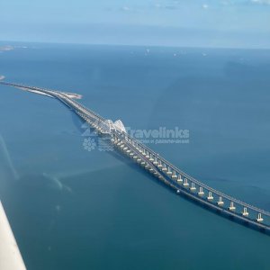 Галерея Полеты на самолете #11