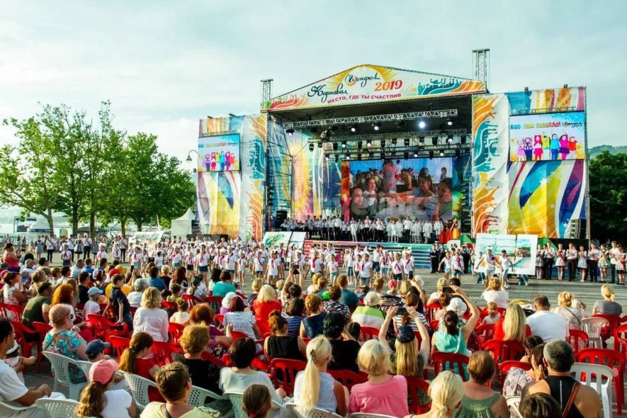 Галерея Карнавал #1