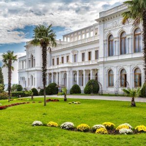 Галерея Крым на ладони #1