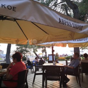 Галерея Ресторан Абрау-Дюрсо 1870 Wine & Food Bar #3