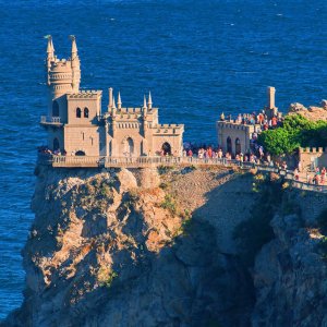 Галерея Крым: Ялта, Гурзуф, Балаклава, Севастополь #2