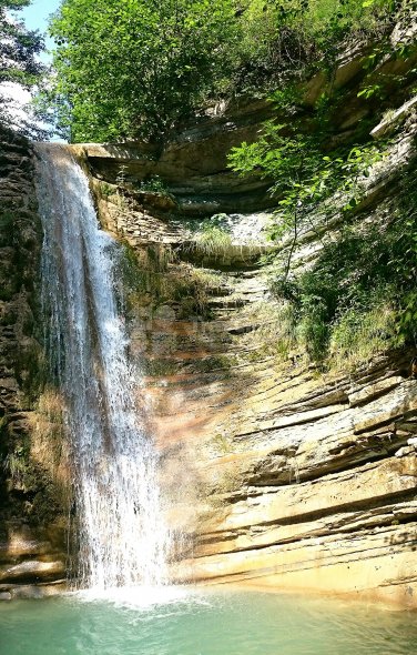 Галерея Водопады Куаго #1