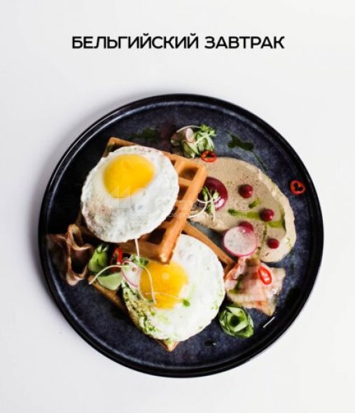 Галерея Baristro #10