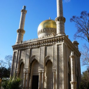 Галерея «Старый парк» Кабардинка #0