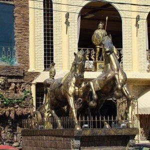 Галерея Джемете #3