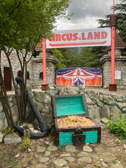 Галерея Парк Врунгеля #0