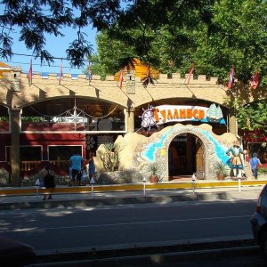 Галерея Джемете #1