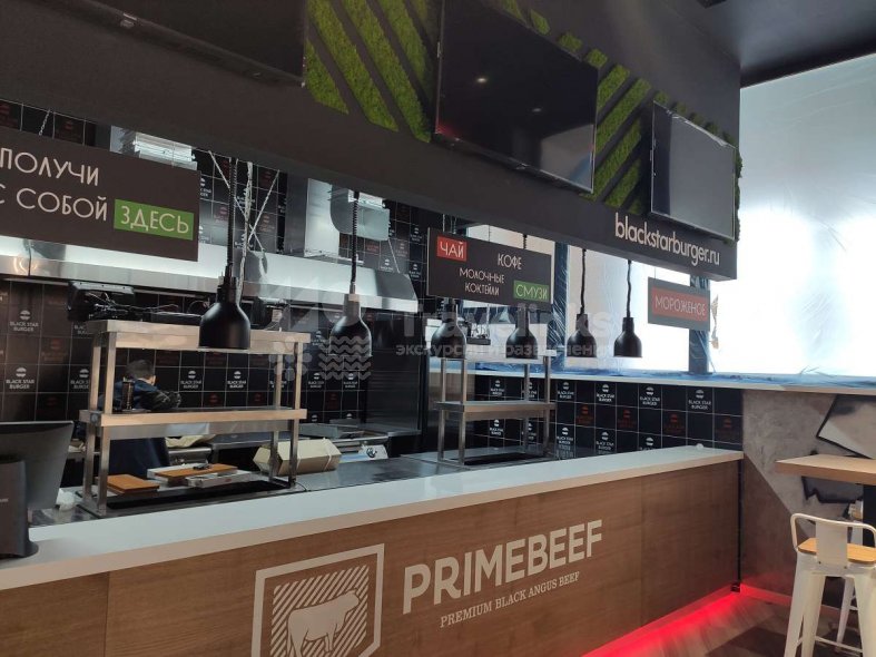 Галерея Блекстар Бургер #0