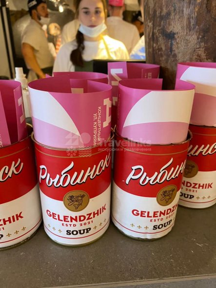 Галерея Фестиваль "Сезоны" 2021 #9