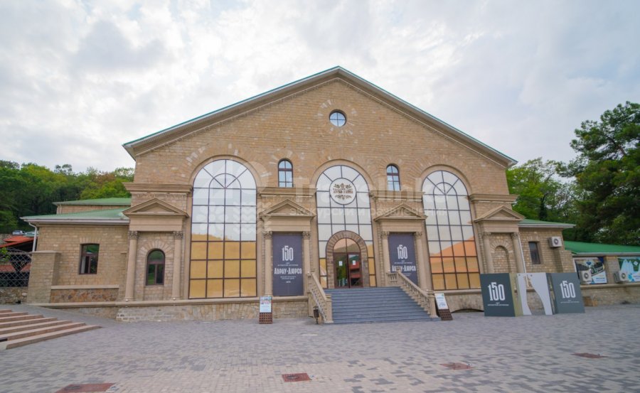 Абрау-Дюрсо