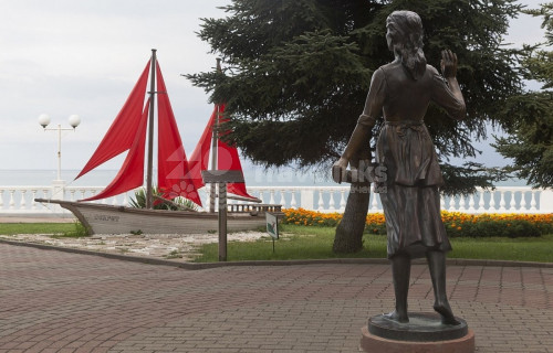 Ассоль и Алые Паруса