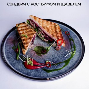 Галерея Baristro #6