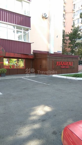 Ресторан Банзай