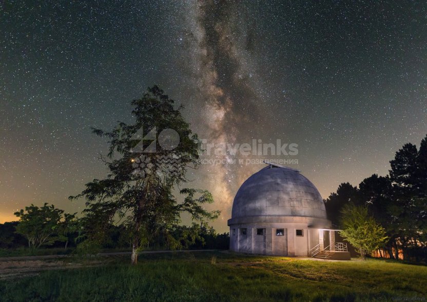Крымская обсерватория, Бахчисарай, Чуфут-Кале и Марсианское озеро