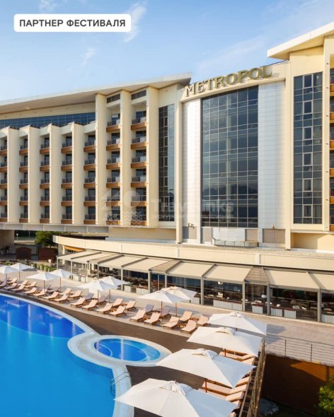 Галерея Фестиваль "Сезоны" 2021 #8