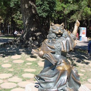 Галерея Скульптурная композиция "Кот ученый" #0