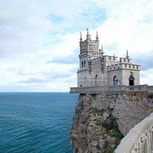 Галерея В Крым за один день #2