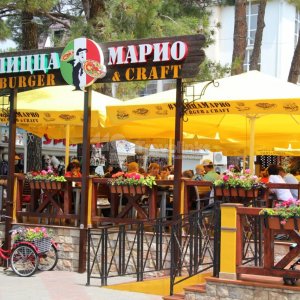 Пицца Марио