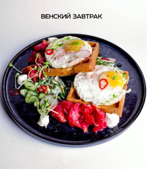 Галерея Baristro #9