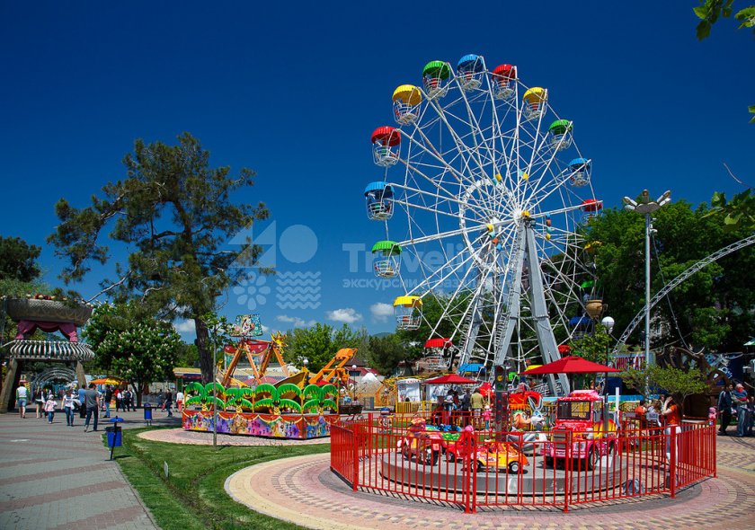 Центральный парк